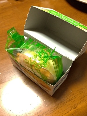 th_P_20181130_063044_vHDR_Auto.jpg