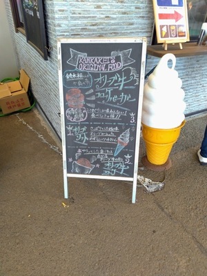 th_P_20190502_142914.jpg
