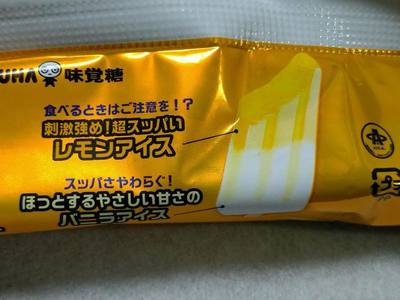 th_P_20190817_015759.jpg