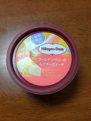 th_P_20200316_143824.jpg