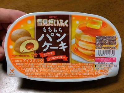 th_P_20200320_012445.jpg