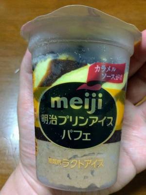 th_P_20200323_033138.jpg