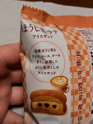 th_P_20200328_031944.jpg