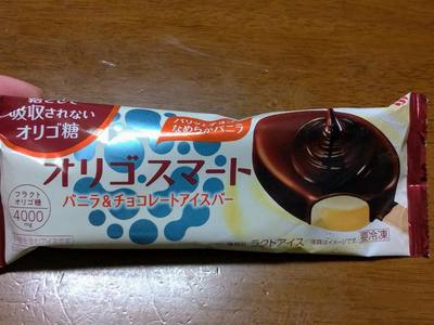 th_P_20200510_223657.jpg