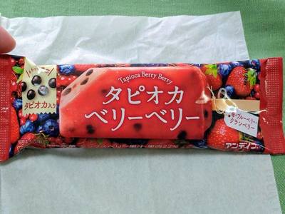 th_P_20200523_095941.jpg