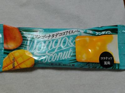 th_P_20200624_053021.jpg