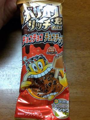 th_P_20200722_011735.jpg