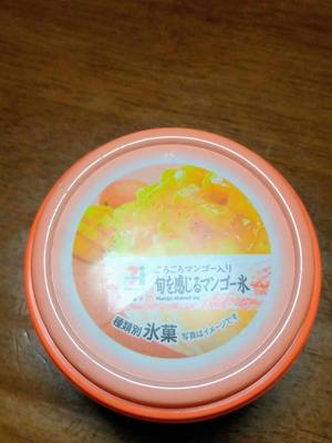 th_P_20200730_003556.jpg