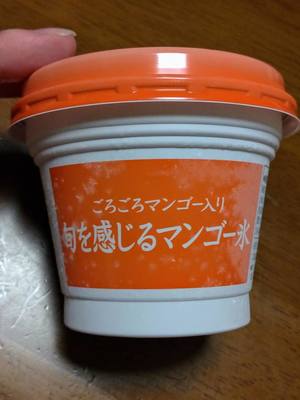 th_P_20200730_003606.jpg