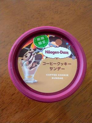 th_P_20200804_130957.jpg