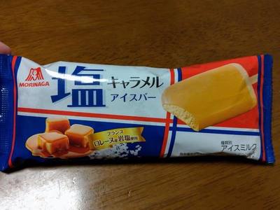 th_P_20200827_033031.jpg