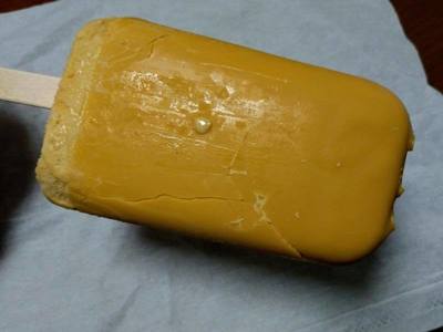 th_P_20200827_033056.jpg