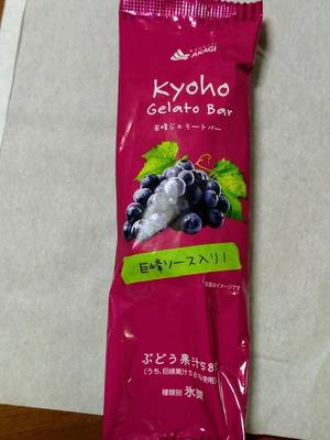 th_P_20200902_040552.jpg