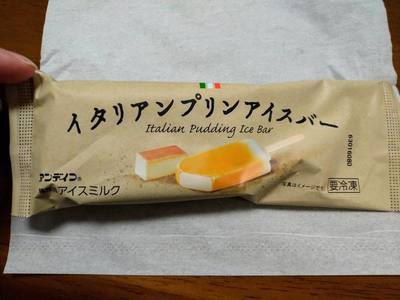th_P_20200907_091225.jpg