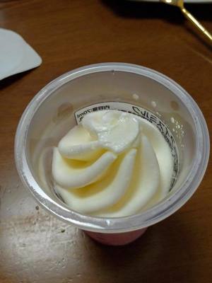 th_P_20200909_100900.jpg