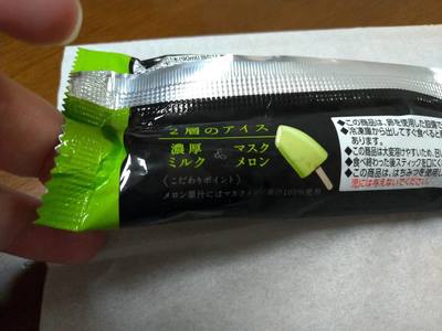 th_P_20200911_230643.jpg