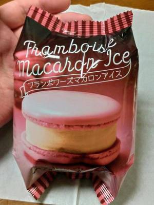 th_P_20200922_015610_vHDR_On_HP.jpg