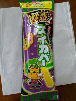 th_P_20201031_075917.jpg